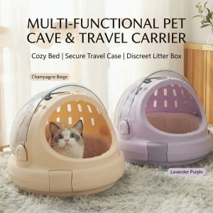Multifunctional Pet Carrier XG-HKX001 / 002